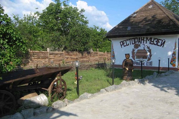 Ресторан-музей «Українське село», Сичівка