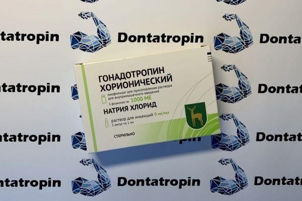 Курс и правила приема препарата Гонадотропин