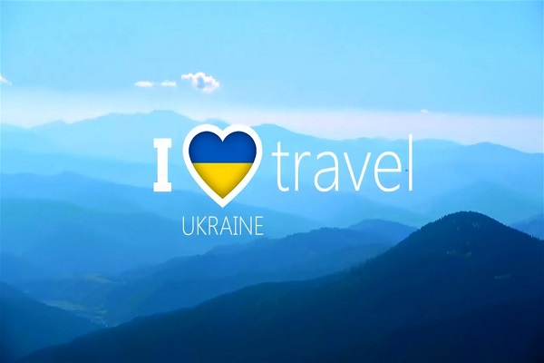 Закон України про туризм
